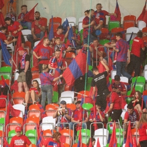kibice-zl-radomiak-fot-jakub-wieczorek155.jpg