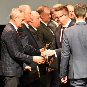 dzien-hutnika-akademia-fot-ewajaj203.jpg