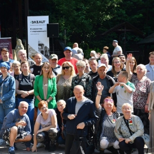 plukanie-niepelnosprawni-fot-zjak099.JPG
