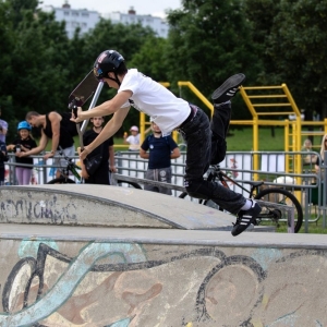 dzien-dziecka-skatepark-fot-jakub-wieczorek160.JPG