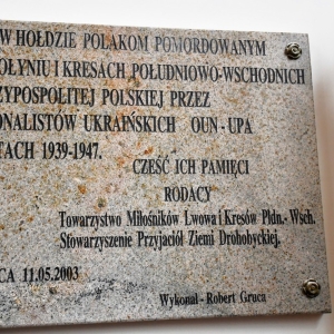 gorzelin-rocznica-wolyn-fot-zjak131fot-zjak##.JPG