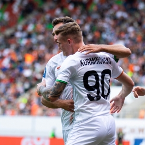 zaglebie-pogon-fot-jakub-wieczorek048.JPG