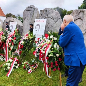 lubin-82-fot-wojciech-obremski53.JPG