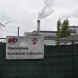 aeb_spalarnia_amsterdam_fot_dawid_soltys94.jpg