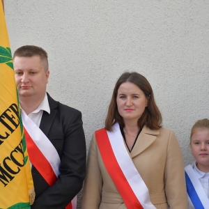 tablica-bieniowice-fot-zjak042.JPG