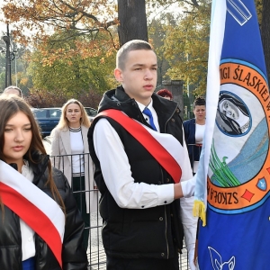 tablica-bieniowice-fot-zjak047.JPG