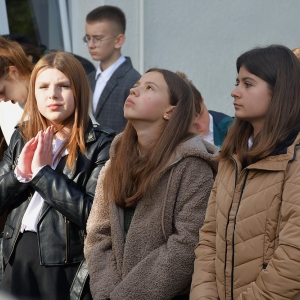 tablica-bieniowice-fot-zjak065.JPG