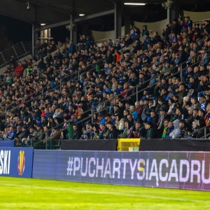 kibice-miedz-legia-fot-jakub-wieczorek267.JPG