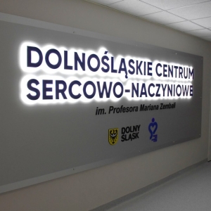 oddzial-kardiochirurgii-fot-ewajak184.JPG