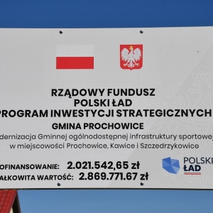 kawice-szatnia-fotewajak002.JPG