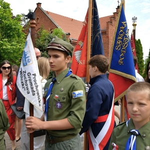 majowka-prochowice-fot-ewajak030.JPG