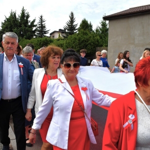 majowka-prochowice-fot-ewajak074.JPG