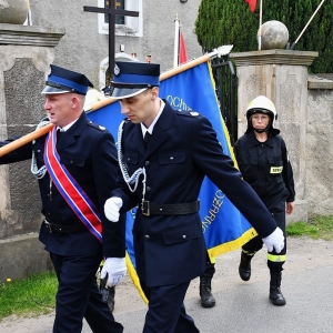 budynek-plomienia-fot-zjak047.JPG