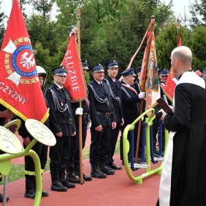 budynek-plomienia-fot-zjak094.JPG