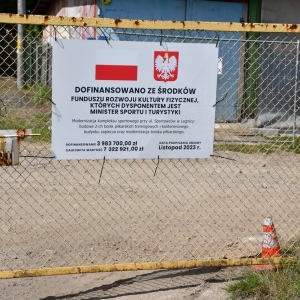 hala-akademii-miedz-fot-ewajak009.JPG