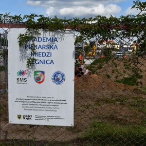 hala-akademii-miedz-fot-ewajak011.JPG