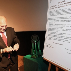 jubileusz-samorzad-zlotoryja-fot-zjak072.JPG