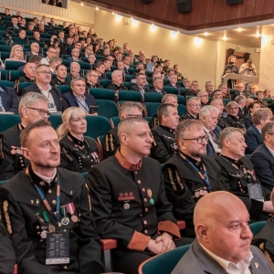 kongres-kghm-muza-fot-ewajak081.JPG