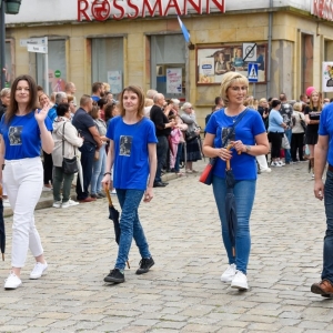 Korowod-rozpoczecie_Dni-Chojnowa-BS_94.jpg