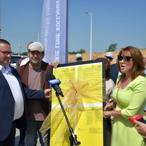 otwarcie-stacji-kunice-fot-zjak45.JPG