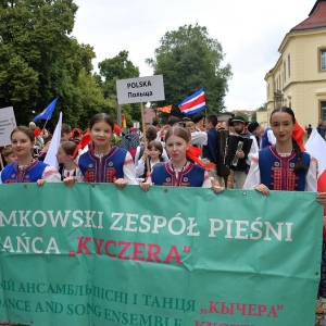 kyczera-legpol-fot-zjak001.JPG