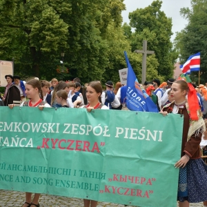 kyczera-legpol-fot-zjak039.JPG