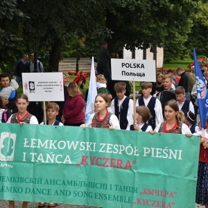 kyczera-legpol-fot-zjak044.JPG