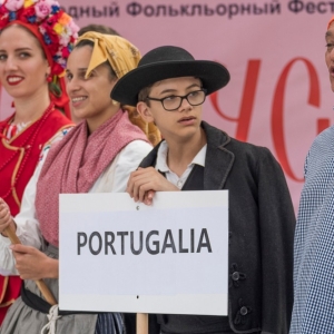 kyczera-legpol-fot-zjak125.JPG