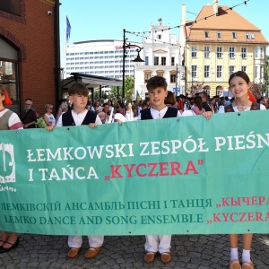 kyczera-legnica-fot-ewajak002.JPG