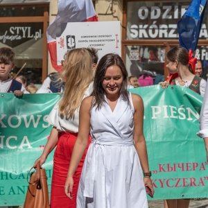 kyczera-legnica-fot-ewajak013.JPG