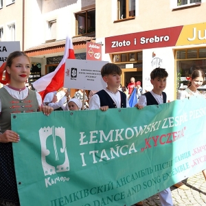 kyczera-legnica-fot-ewajak019.JPG