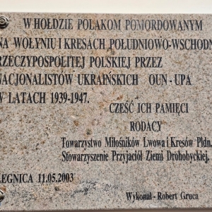 obchody-ofiary-rzezi-wolynskiej_fot-dawid-soltys54.jpg