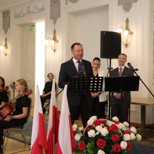 inaguracja-roku-fotUM07.jpg