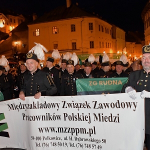 salamandrowe-dni-fot-zjak133.JPG