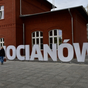 aleja-myrdy-fot-zbigniew-jakubowski001.jpg