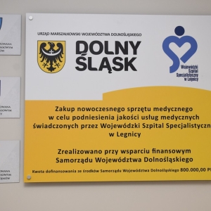 nowy-sor-fot-ewajak108.JPG