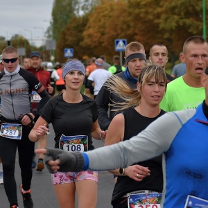 legnicki-polmaraton-fot-zjak251.JPG