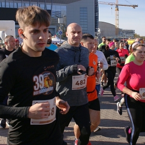 bieg-o-lampke-fot-dariusz-szymacha040.JPG