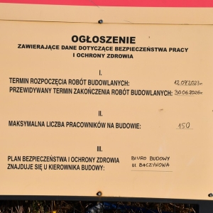 aqupark-lubin-fot-ewajak19 (3).JPG