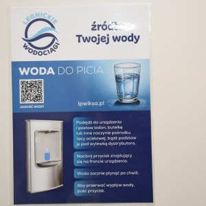 centrum-przesiadakademia-miedzi-fotzjak012kowe-lubin-fot-ewajak##.JPG
