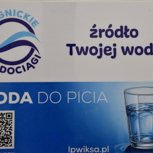 centrum-przesiadakademia-miedzi-fotzjak025kowe-lubin-fot-ewajak##.JPG