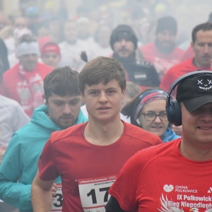 bieg-polkowice-fot-zjak045.JPG