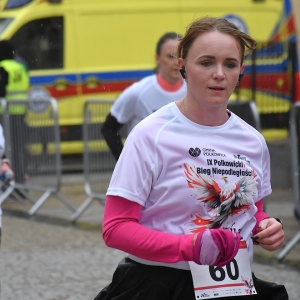 bieg-polkowice-fot-zjak114.JPG